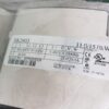 SK2403
